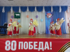 «Учитель года – 2025»