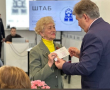К 80-летию Победы