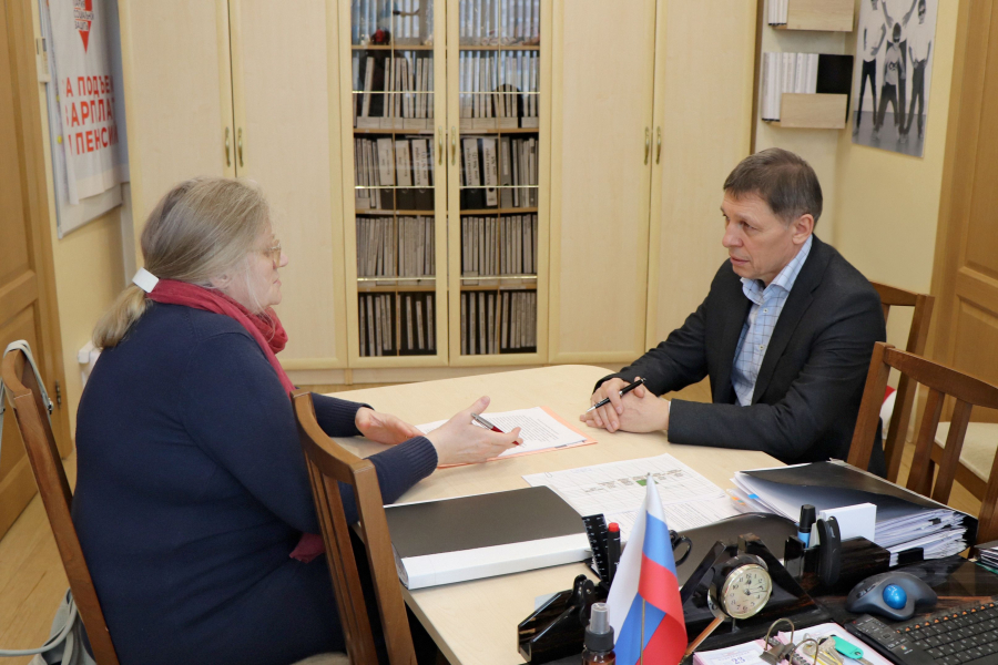Депутатский прием