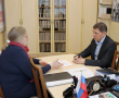 Депутатский прием