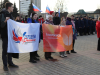 Крымская весна