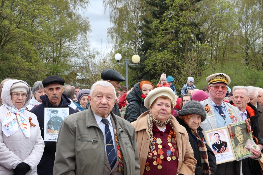 Поддержка ветеранов