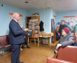 Встреча в округе