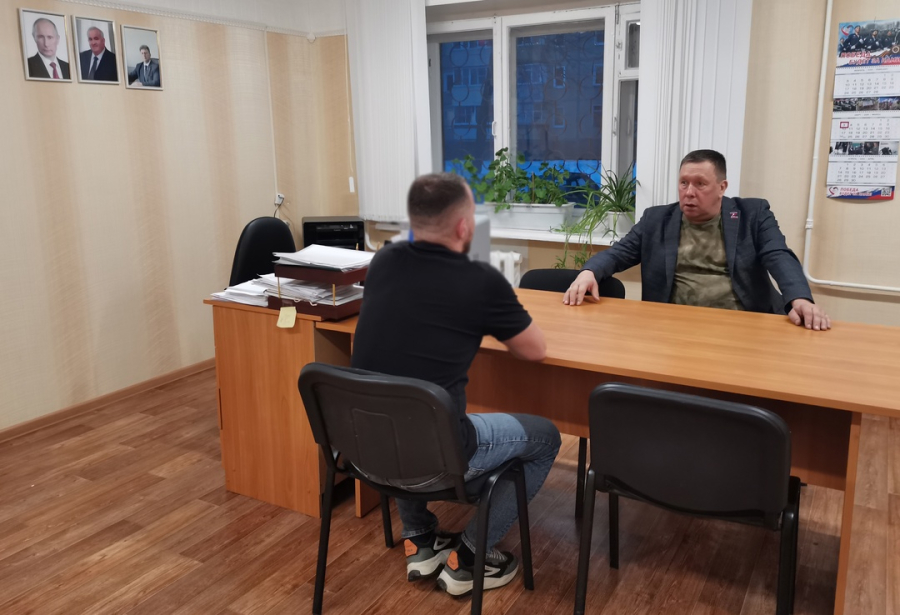 Служба по контракту