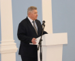 Восьмой созыв Общественной палаты