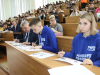 «Диктант Победы»