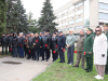 Чернобыль