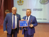 «Лидер муниципального сообщества– 2024»