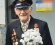 ветераны