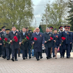 Память поколений
