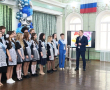 Последний звонок
