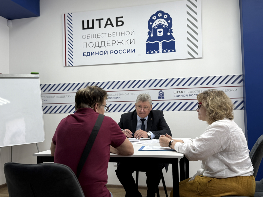 На личном приеме