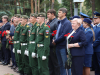 Кострома помнит