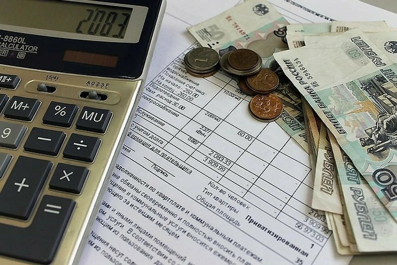 Обработка персональных данных