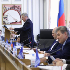 Отчет о деятельности Думы за 2024 год