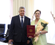 Благодарность за труд