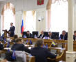 Поправки в бюджет-2025