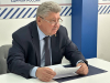 Служба по контракту
