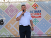 Галич