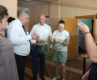 поддержка