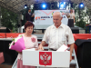 811-летие Нерехты