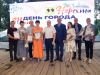 811-летие Нерехты