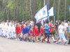 Праздник любителей спорта