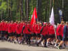 Праздник любителей спорта