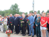 день памяти