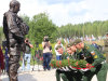 день памяти