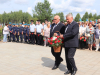 день памяти