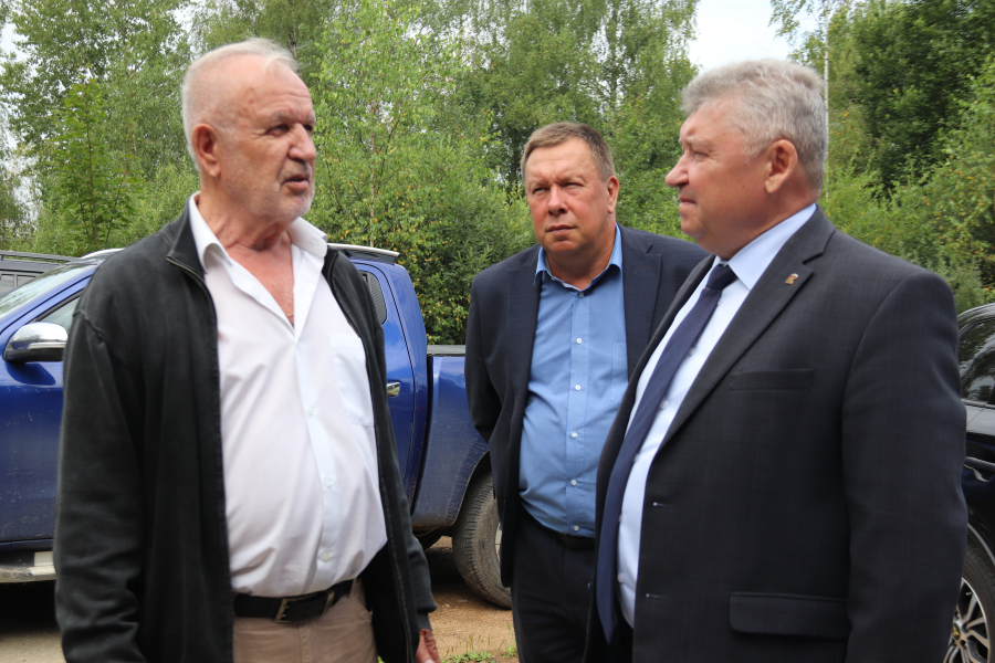Поддержка аграриев