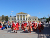 день области
