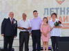 день области