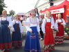 день области