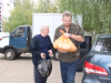 уаз