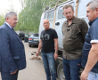 уаз