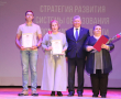 конференция