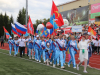 игры