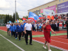 игры