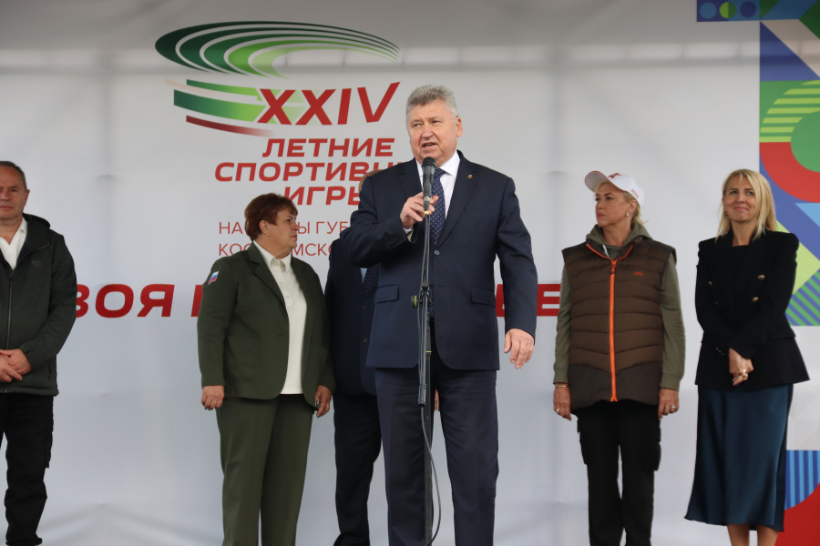 игры