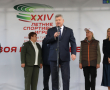 игры