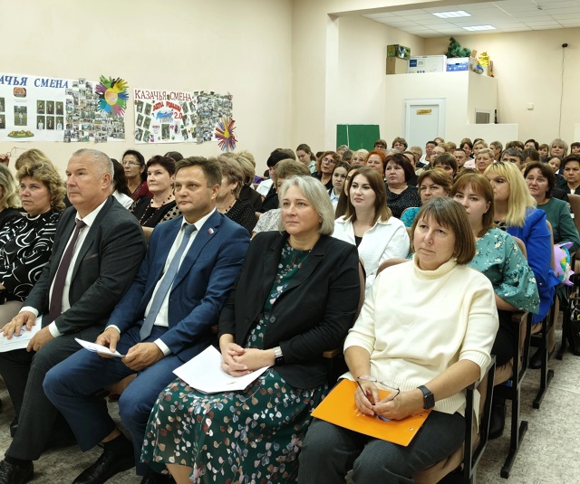 педагоги