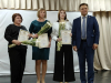 педагоги