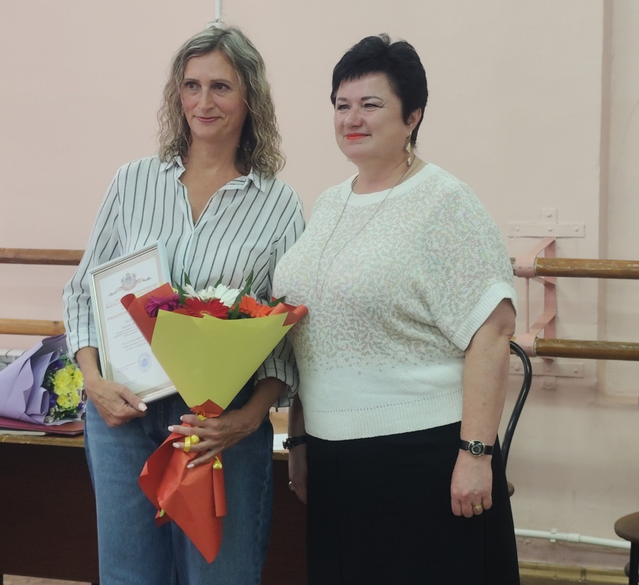 Начало учебного года в допобразовании