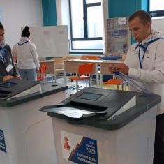 Старт голосования