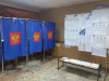 Старт голосования