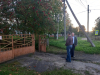 Проверка уличного освещения