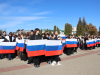День воссоединения