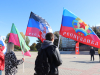 День воссоединения